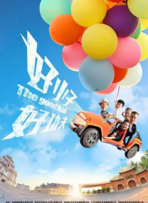 伊人网在线免费观看